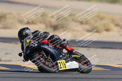 media/Mar-23-2025-CVMA (Sun) [[674f32b282]]/Race 16-Amateur Formula MW/